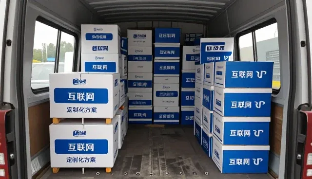 电商用户留存：网络技术开发推动运营策略革新